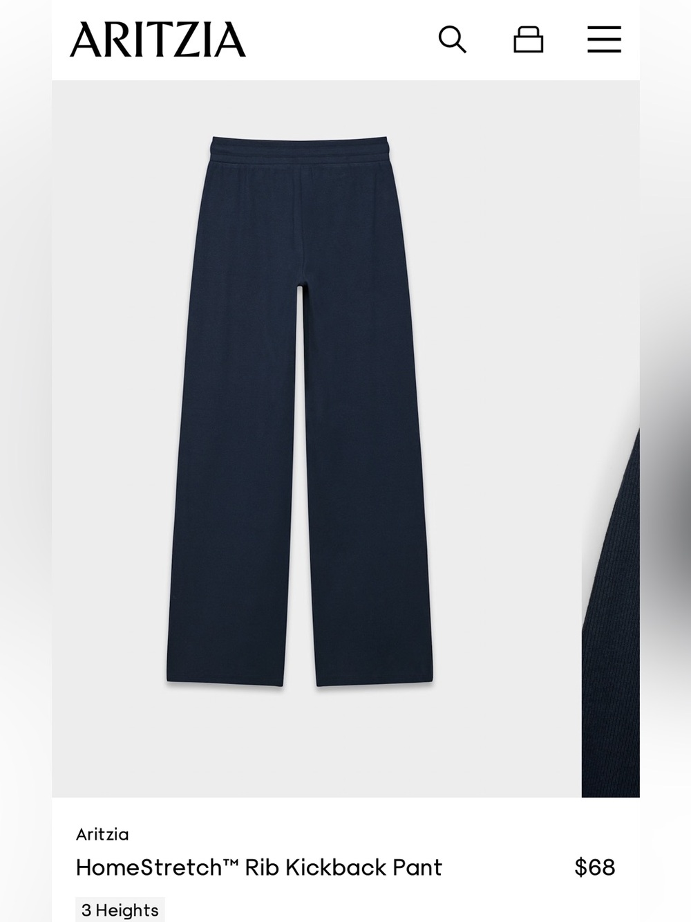 Aritzia Homestretch Ribbed Knit Lounge Pants in Navy- size Small TALL